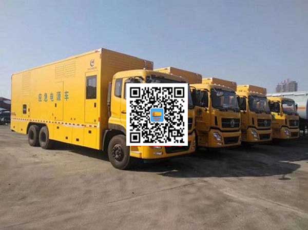 江津发电车出租