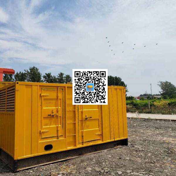 江津发电机出租发电机电刷的结构与作用是什么